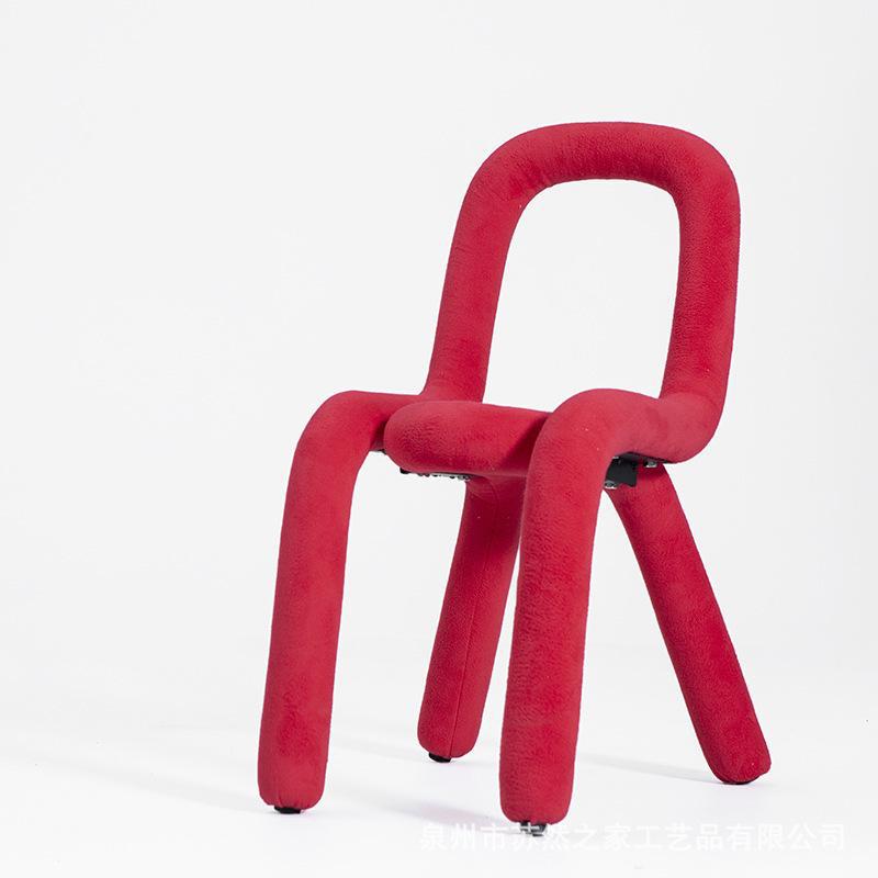 Borowski Designer Armless Dining Chair (set of 2)