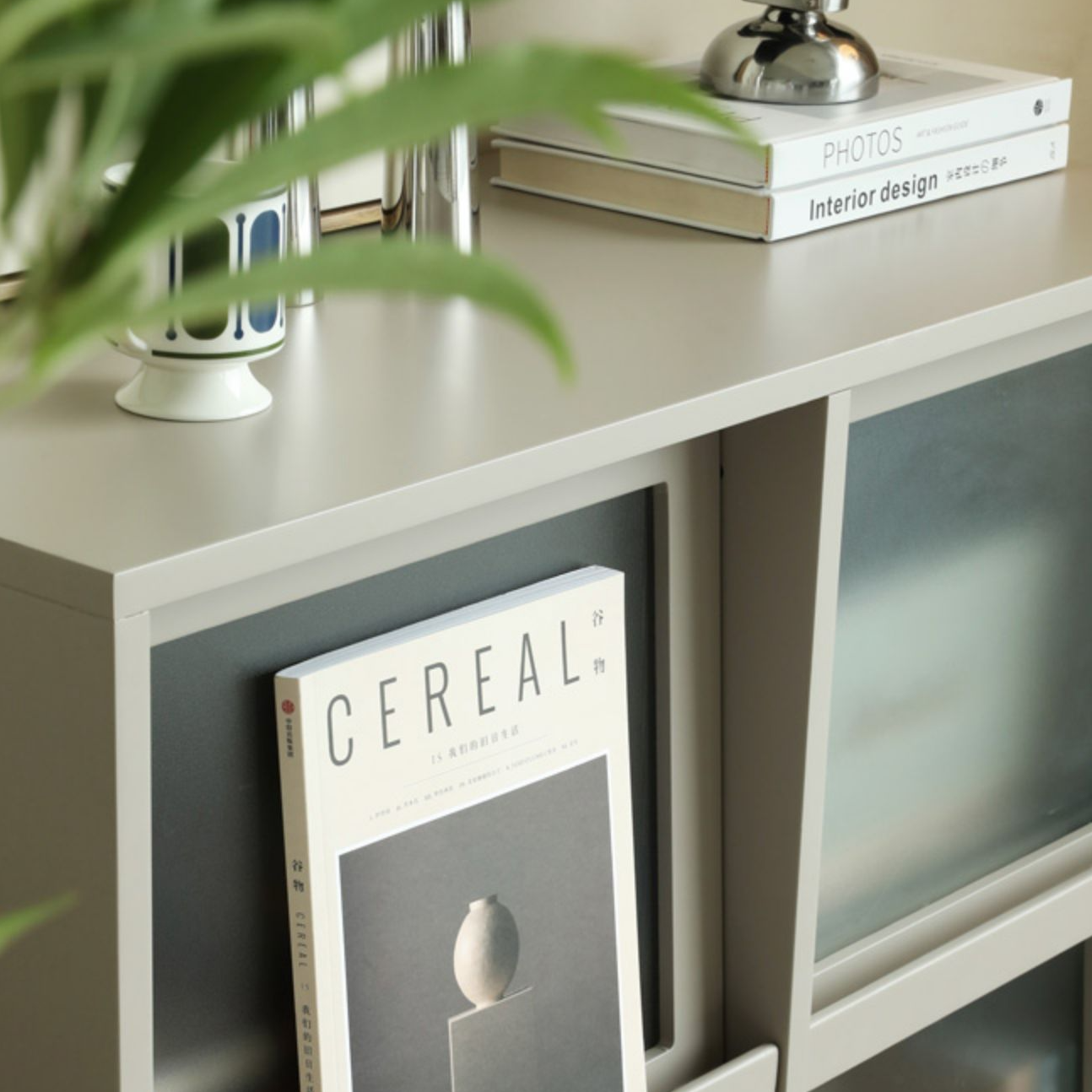 Shaelyn Bookcase with Tilt Up Door
