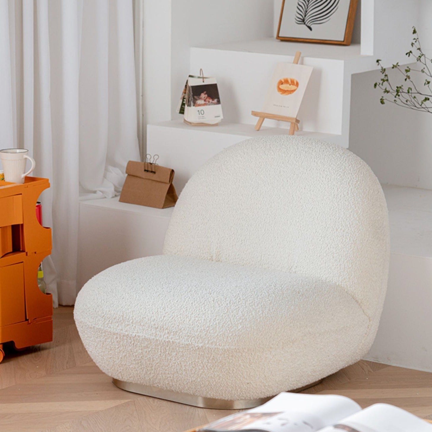 Holsworthy Armless Chaise Lounge