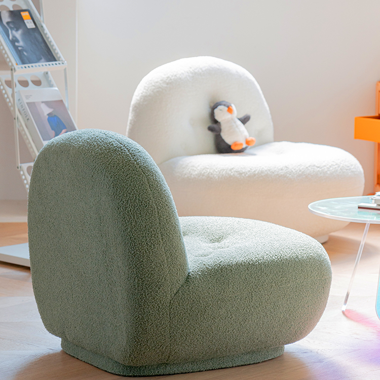 Holsworthy Armless Chaise Lounge