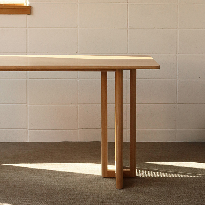 Gillan Dining Table