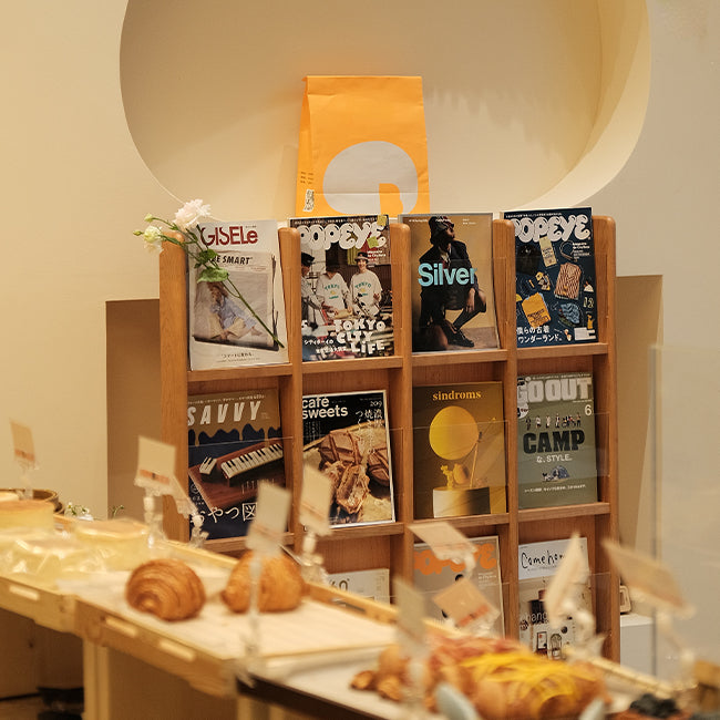 Matthau Standing Magazine Rack