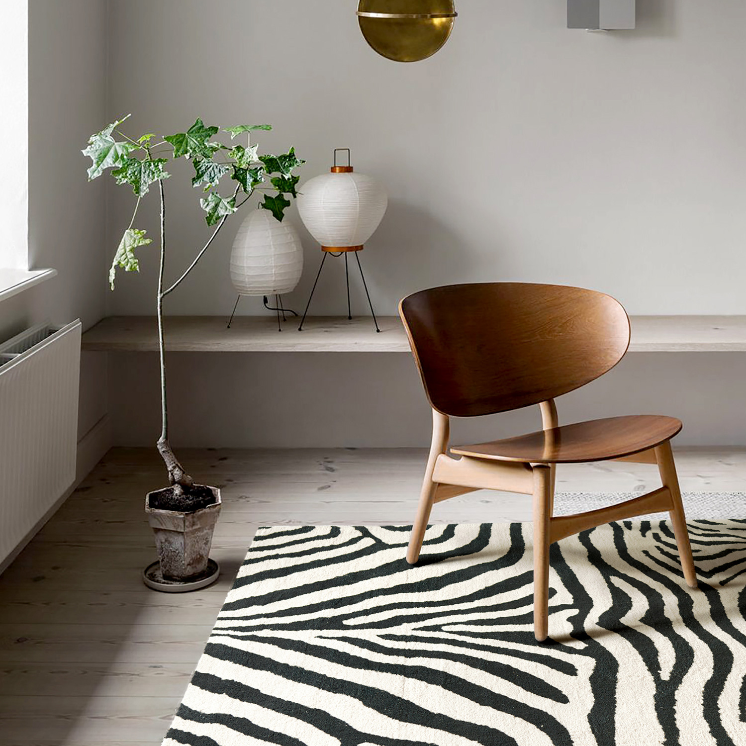 Canizales Zebra Area Rug