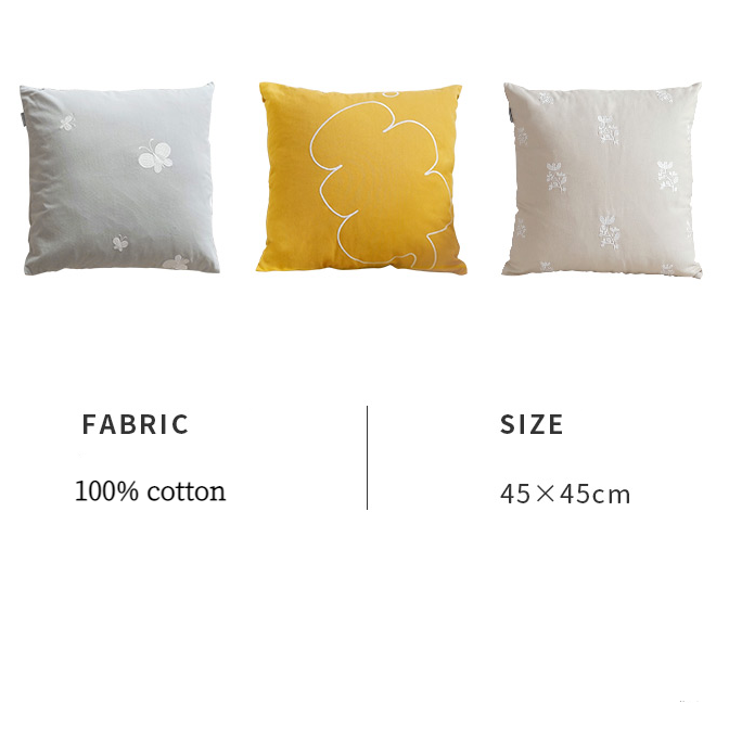 Abilene Square Pillow Cover & Insert