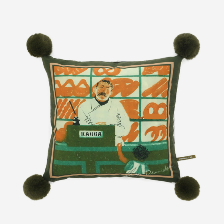 Market Designer Throw Pillow Cover & Insert