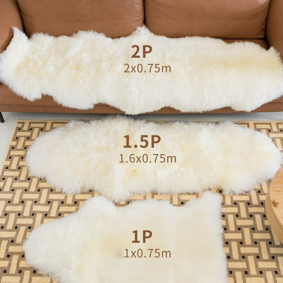 White Area Wool High Pile Rug