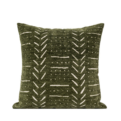 Samia Chenill Throw Pillows Cover & Insert
