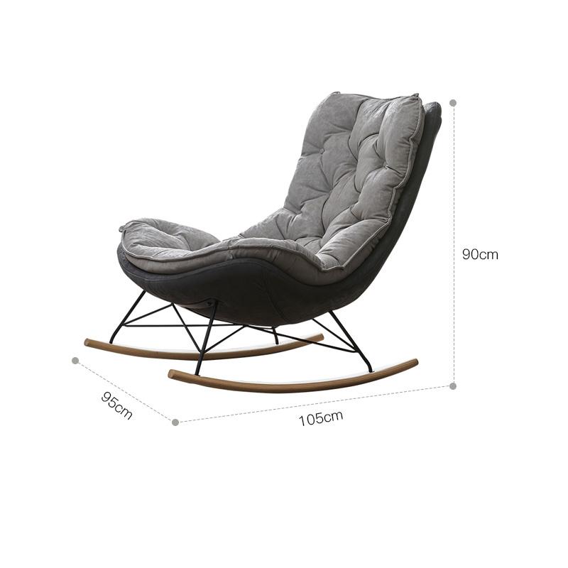 Centreville Rocking Lounge Chair