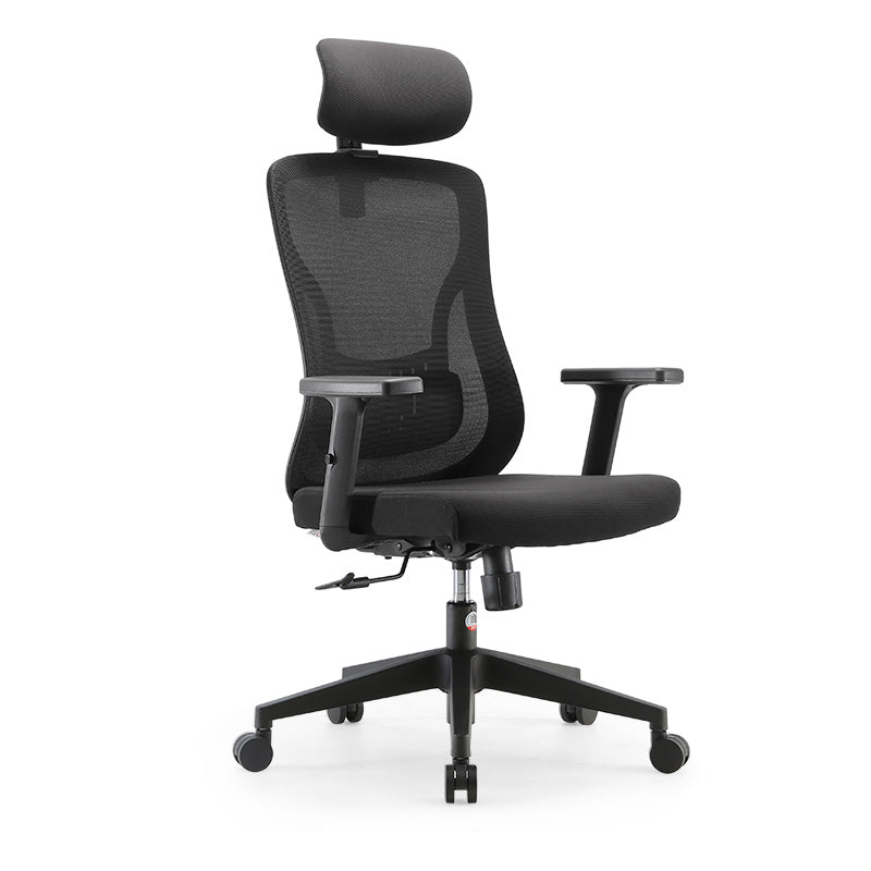 Ergonomic Office Chair