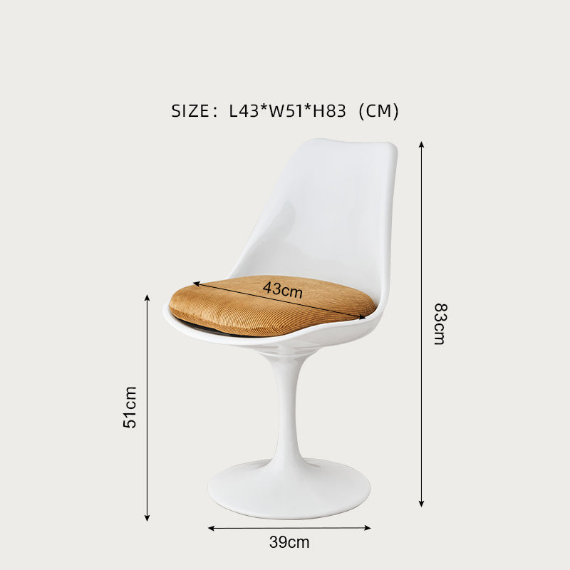 Frizzell Rotating Dining Chair