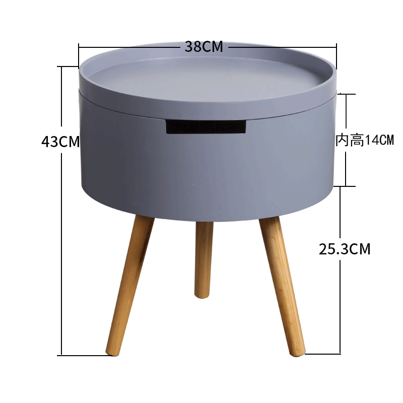Arcola Stackable End Table