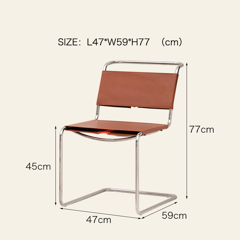 Mildura Leather Side Chair(set of 2)