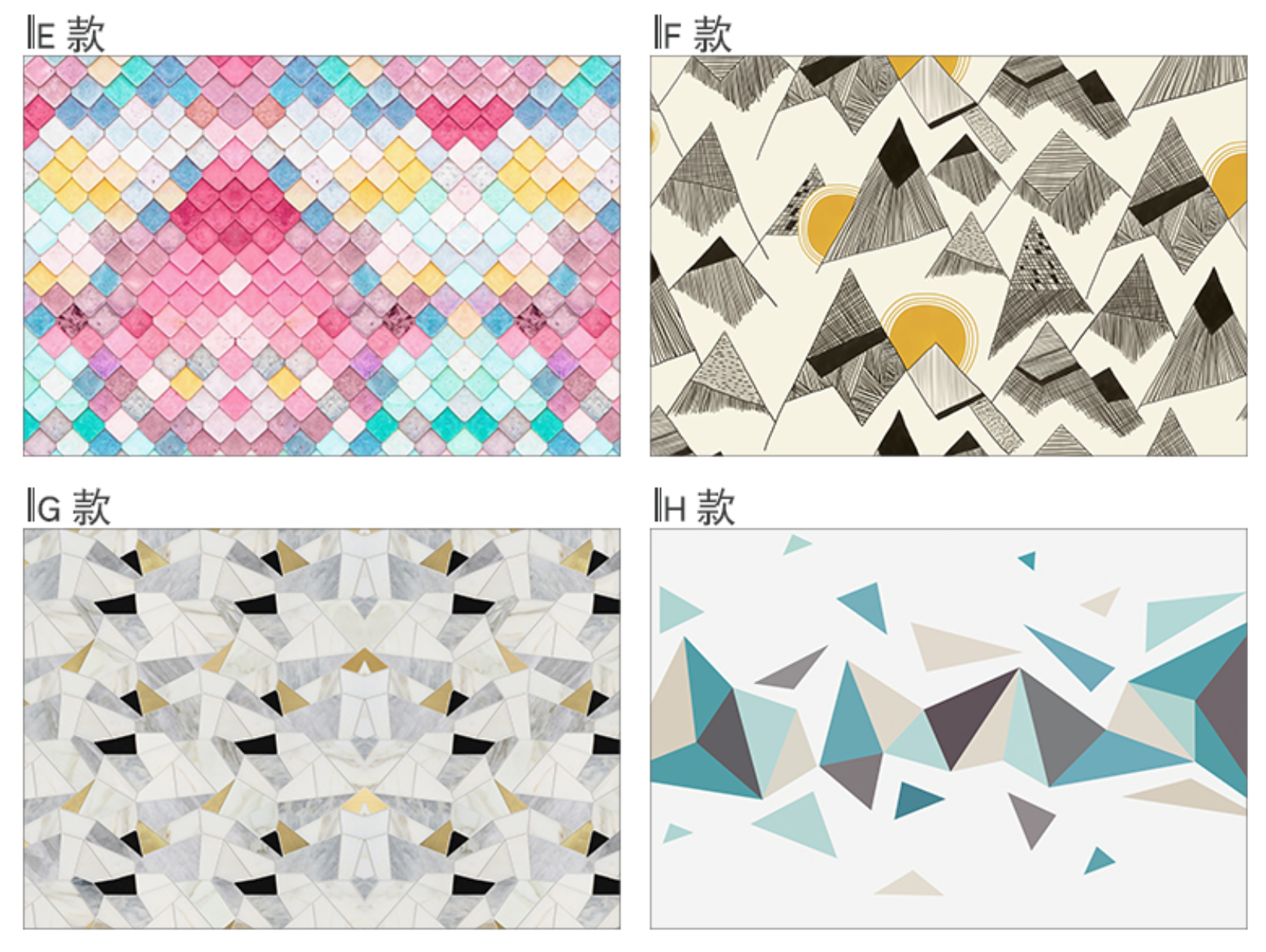 PHILLIPE Geometric 3D Wallpaper