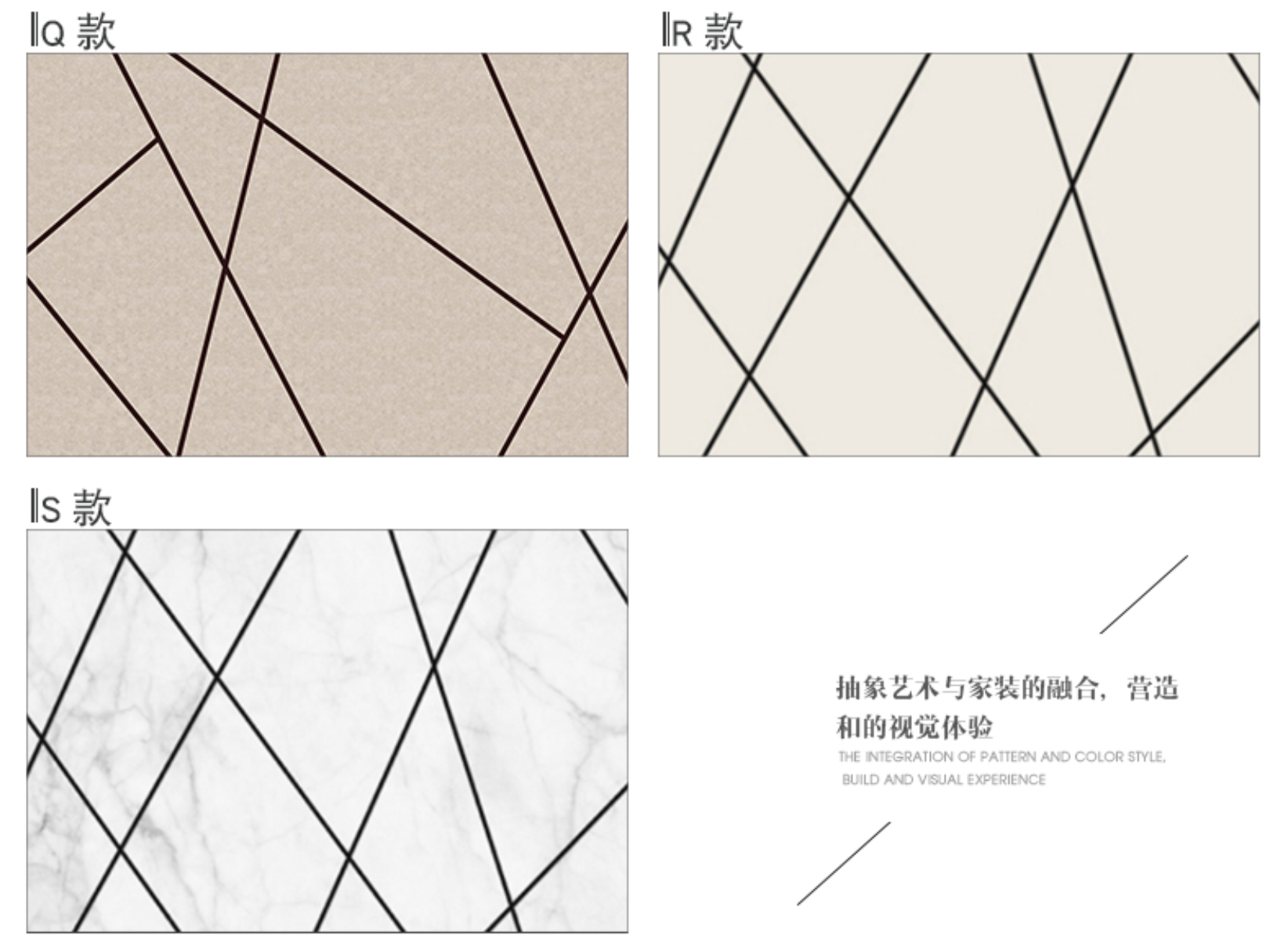 PHILLIPE Geometric 3D Wallpaper
