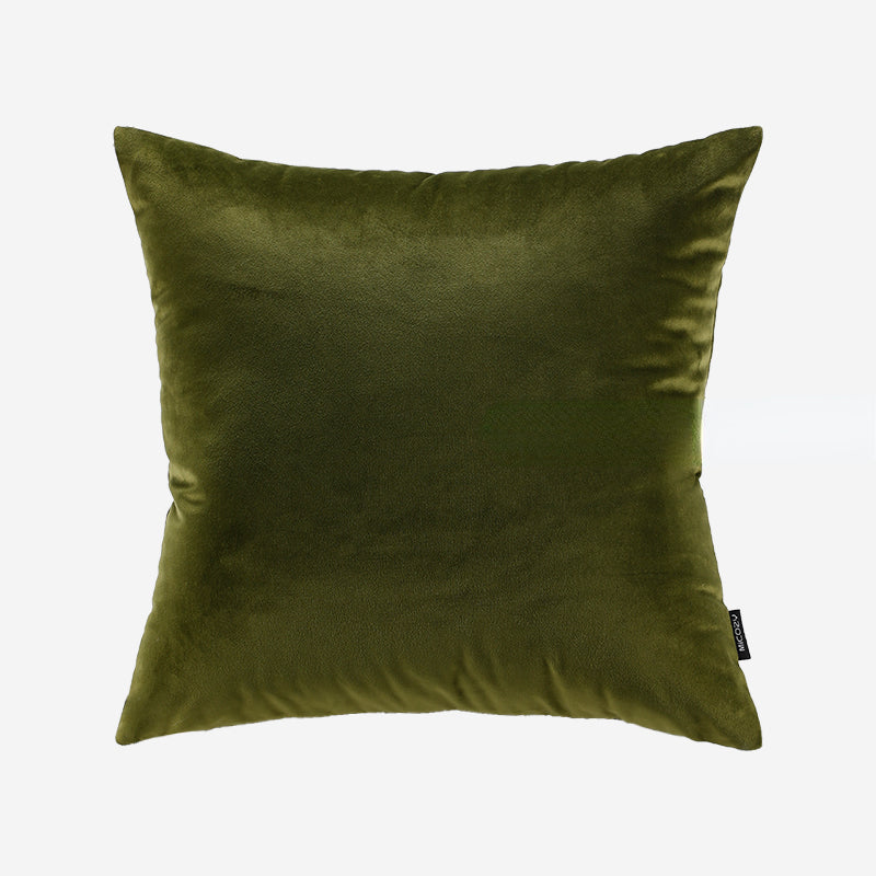 Olive Album Throw Pillow Cover & Insert
