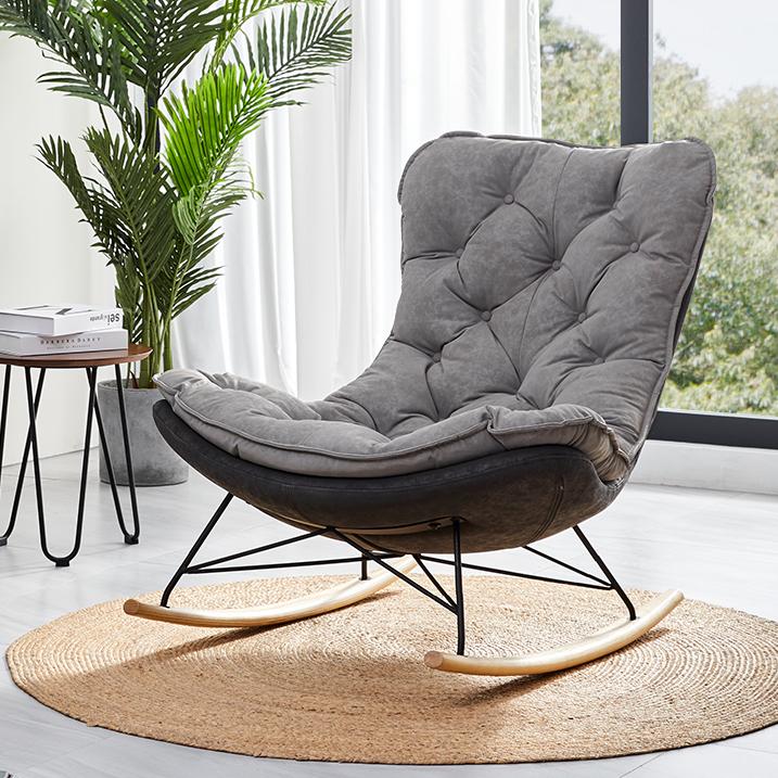 Centreville Rocking Lounge Chair