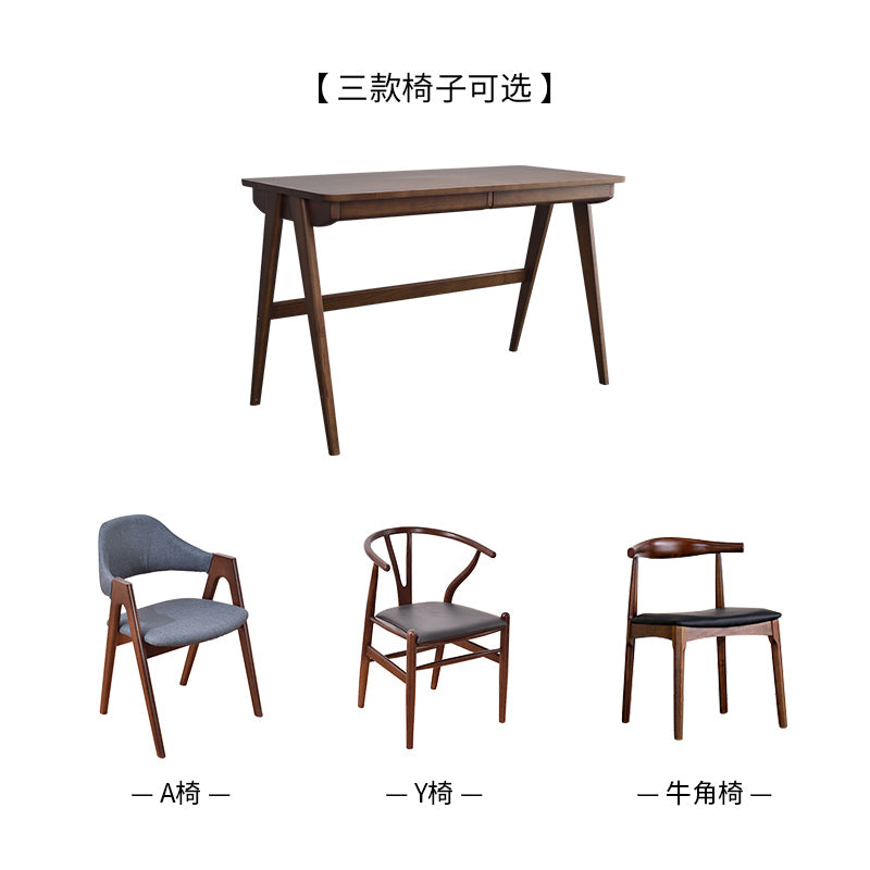 SEBASTIAN Solid Wood Modern Japanese Writing Desk